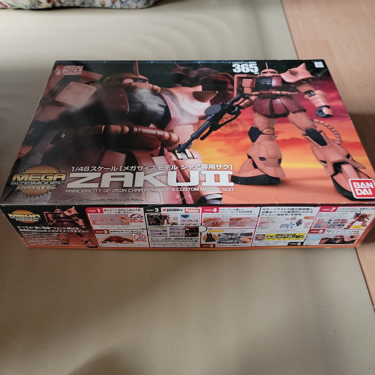 2025年最新】Yahoo!オークション -ザク 1/48の中古品・新品・未 2025年最新】Yahoo!オークション -ザク 1/48の中古品・新品・未
