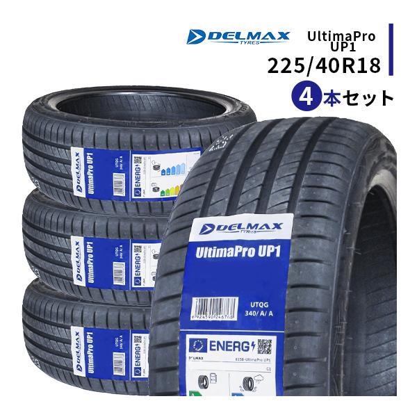 2025年最新】225-40-18 4本セットのタイヤ商品一覧 - Yahoo 2025年最新】225-40-18 4本セットのタイヤ商品一覧 - Yahoo