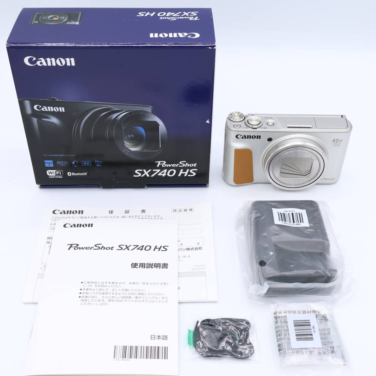 2025年最新】Yahoo!オークション -canon powershot sx740の中古 2025年最新】Yahoo!オークション -canon powershot sx740の中古