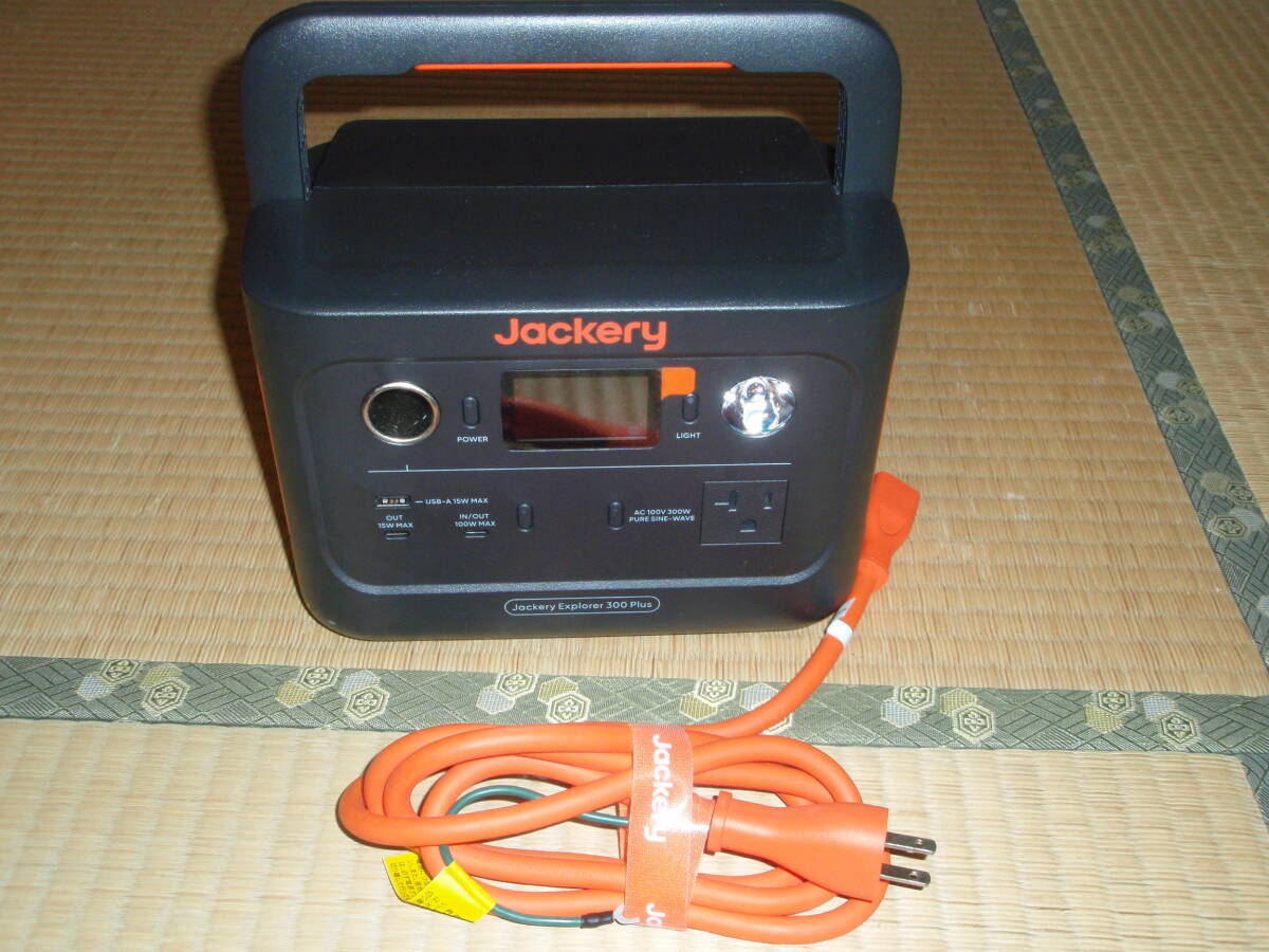 2025年最新】ポータブル電源 Jackeryの商品一覧 - Yahoo 2025年最新】ポータブル電源 Jackeryの商品一覧 - Yahoo