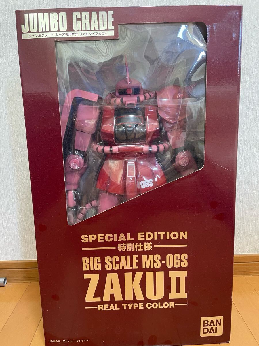 Yahoo!オークション -「ジャンボグレードガンダム」(ガンダム Yahoo!オークション -「ジャンボグレードガンダム」(ガンダム