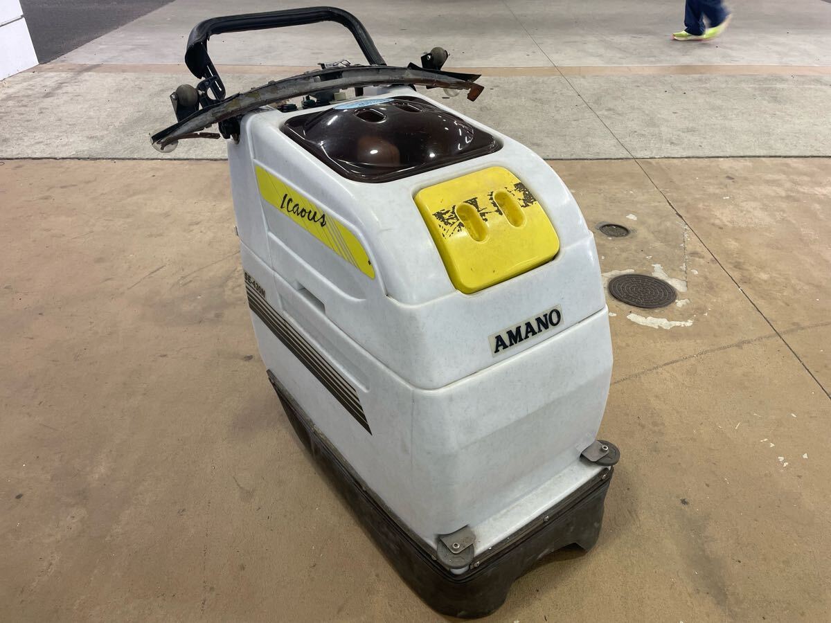 Yahoo!オークション -「amano 430」の落札相場・落札価格 Yahoo!オークション -「amano 430」の落札相場・落札価格