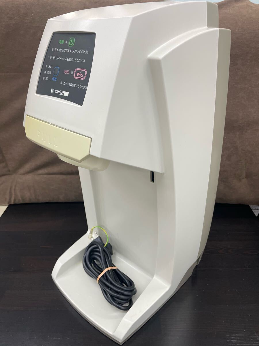 2025年最新】サンデン ワンショットの商品一覧 - Yahoo!オークション 2025年最新】サンデン ワンショットの商品一覧 - Yahoo!オークション