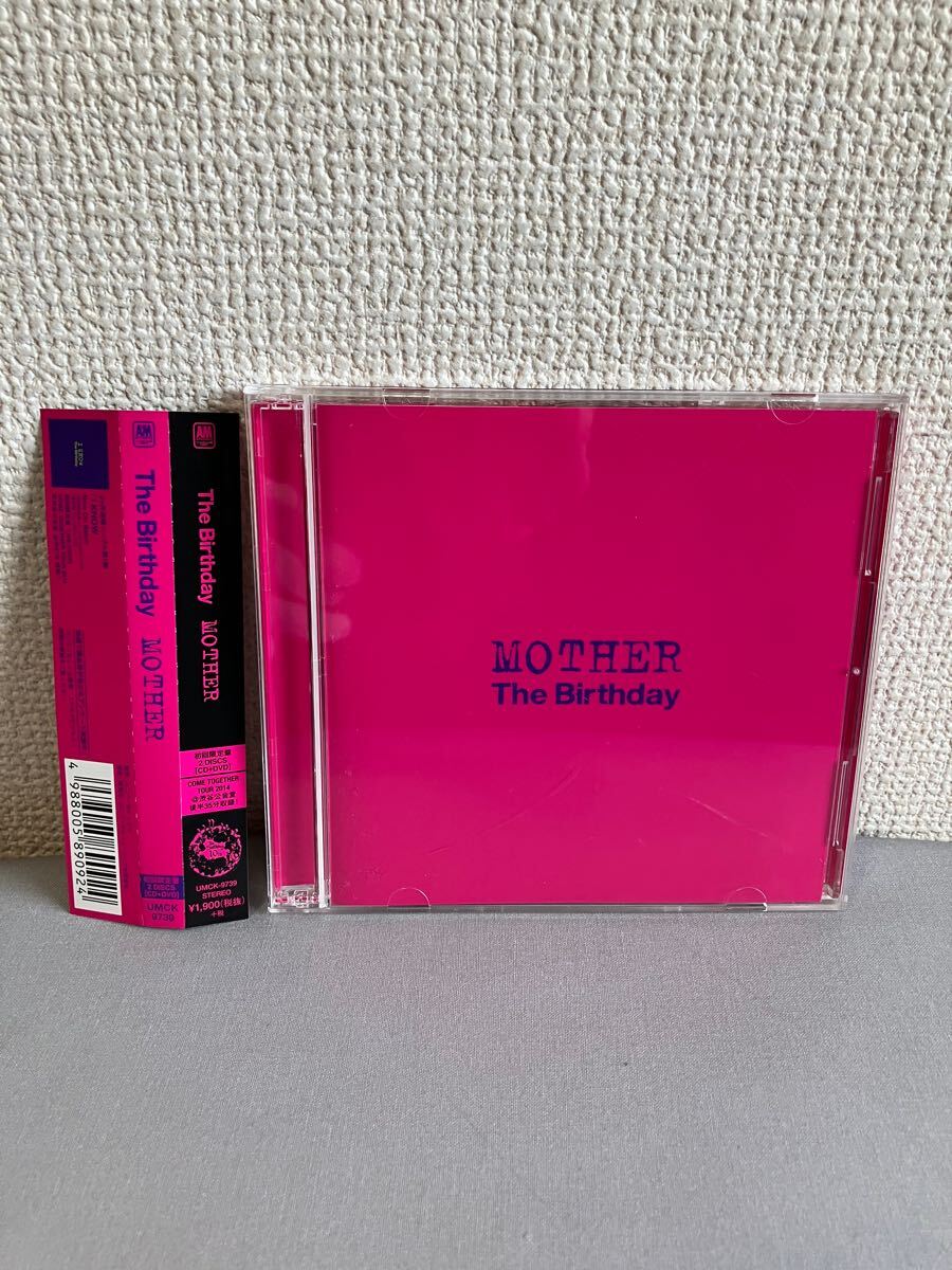 Yahoo!オークション -「the birthday」(CD) の落札相場・落札価格