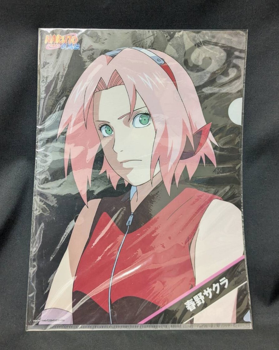 2025年最新】Yahoo!オークション -naruto 春野サクラ(コミック 2025年最新】Yahoo!オークション -naruto 春野サクラ(コミック