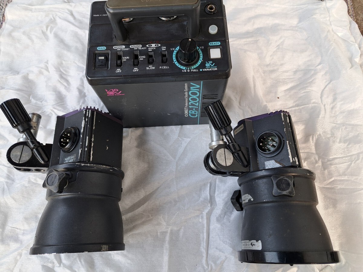 Yahoo!オークション -「comet 1200」(スタジオ用) (ストロボ Yahoo!オークション -「comet 1200」(スタジオ用) (ストロボ