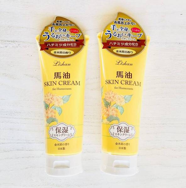 ●アイスタイル リシャン馬油スキンクリーム 金木犀の香り 200g×2本セット プラセンタ配合