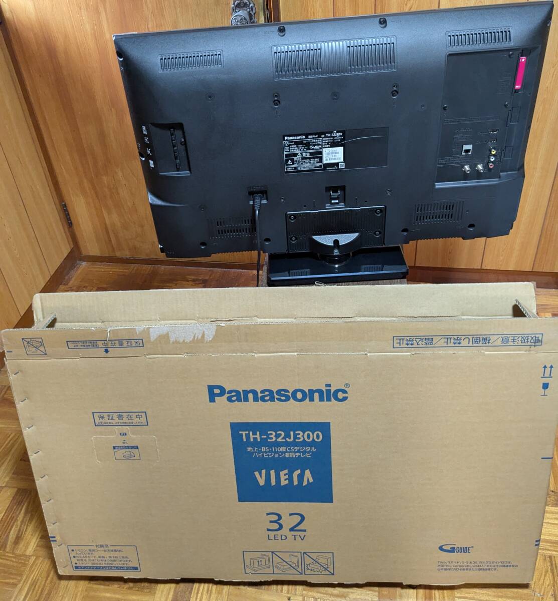 Yahoo!オークション -「th-32j300」の落札相場・落札価格 Yahoo!オークション -「th-32j300」の落札相場・落札価格