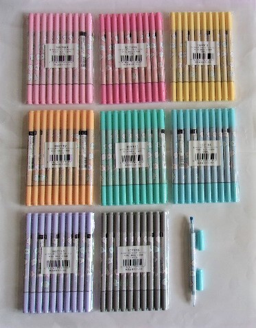 Amazon.co.jp: 未使用・未開封【MD】 クラックス KLAX : 文房具