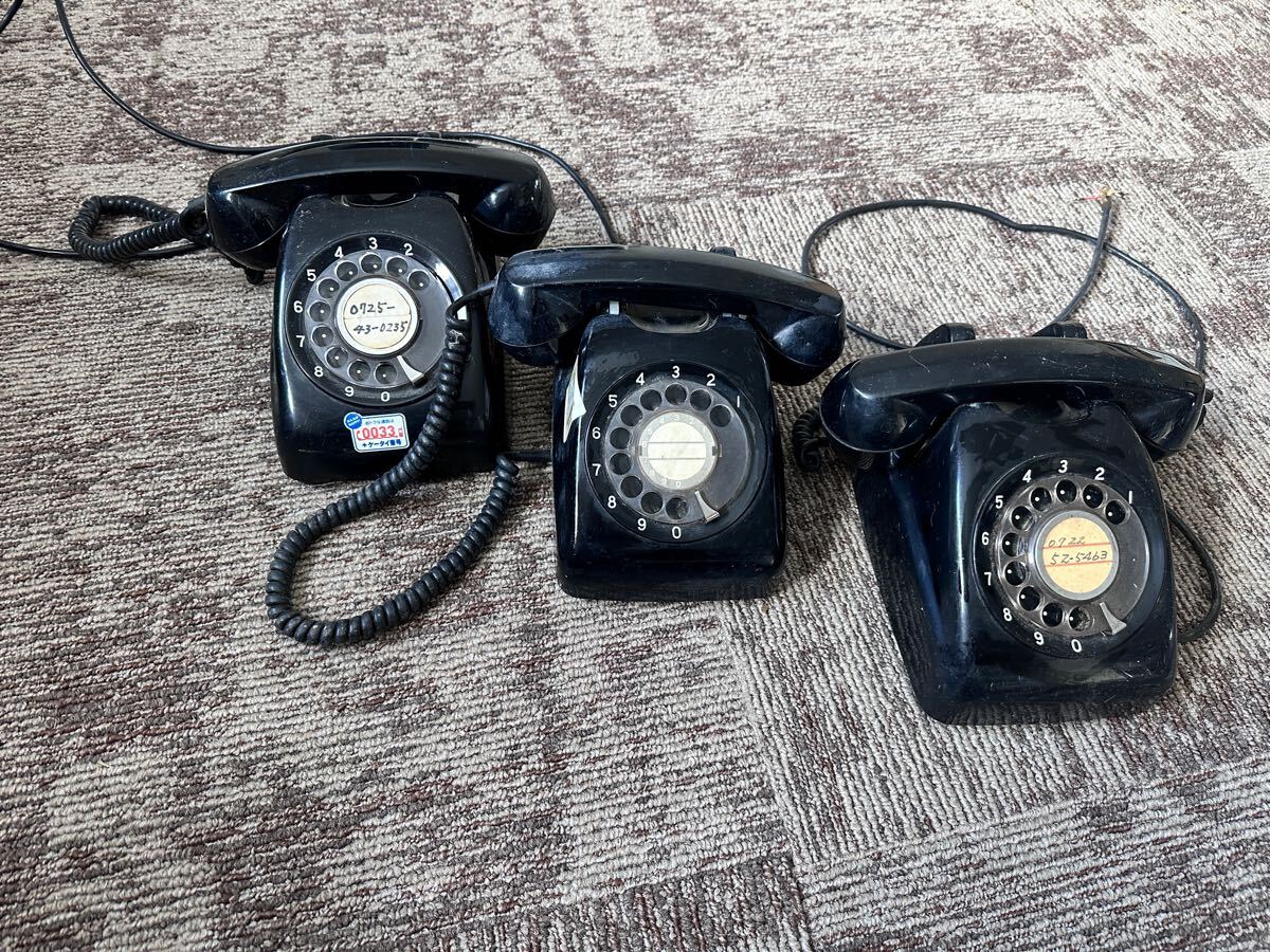 Yahoo!オークション -「ダイヤル式黒電話」(電話機) (電化製品 Yahoo!オークション -「ダイヤル式黒電話」(電話機) (電化製品