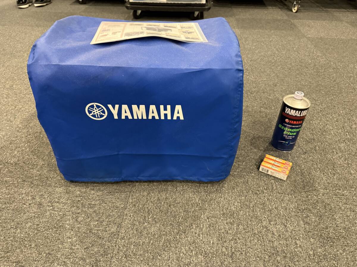 Yahoo!オークション -「ヤマハ発電機 ef2500i」の落札相場・落札価格 Yahoo!オークション -「ヤマハ発電機 ef2500i」の落札相場・落札価格