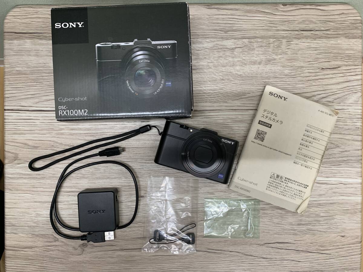 Yahoo!オークション -「dsc-rx100m2」の落札相場・落札価格 Yahoo!オークション -「dsc-rx100m2」の落札相場・落札価格