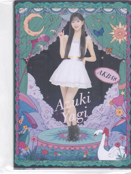 即決 AKB48 18期研究生 八木愛月 あづ AKB48×八館ななこ コラボ生写真 未開封 L版 大丸東京 大衣装展 アーティストコラボ生写真第4弾