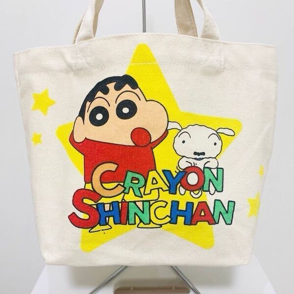 トートバッグ クレヨンしんちゃん シロ