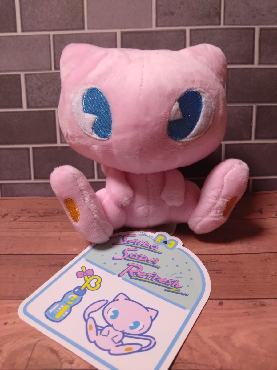 Yahoo!オークション -「ポケモンセンター ぬいぐるみ ミュウ」の Yahoo!オークション -「ポケモンセンター ぬいぐるみ ミュウ」の