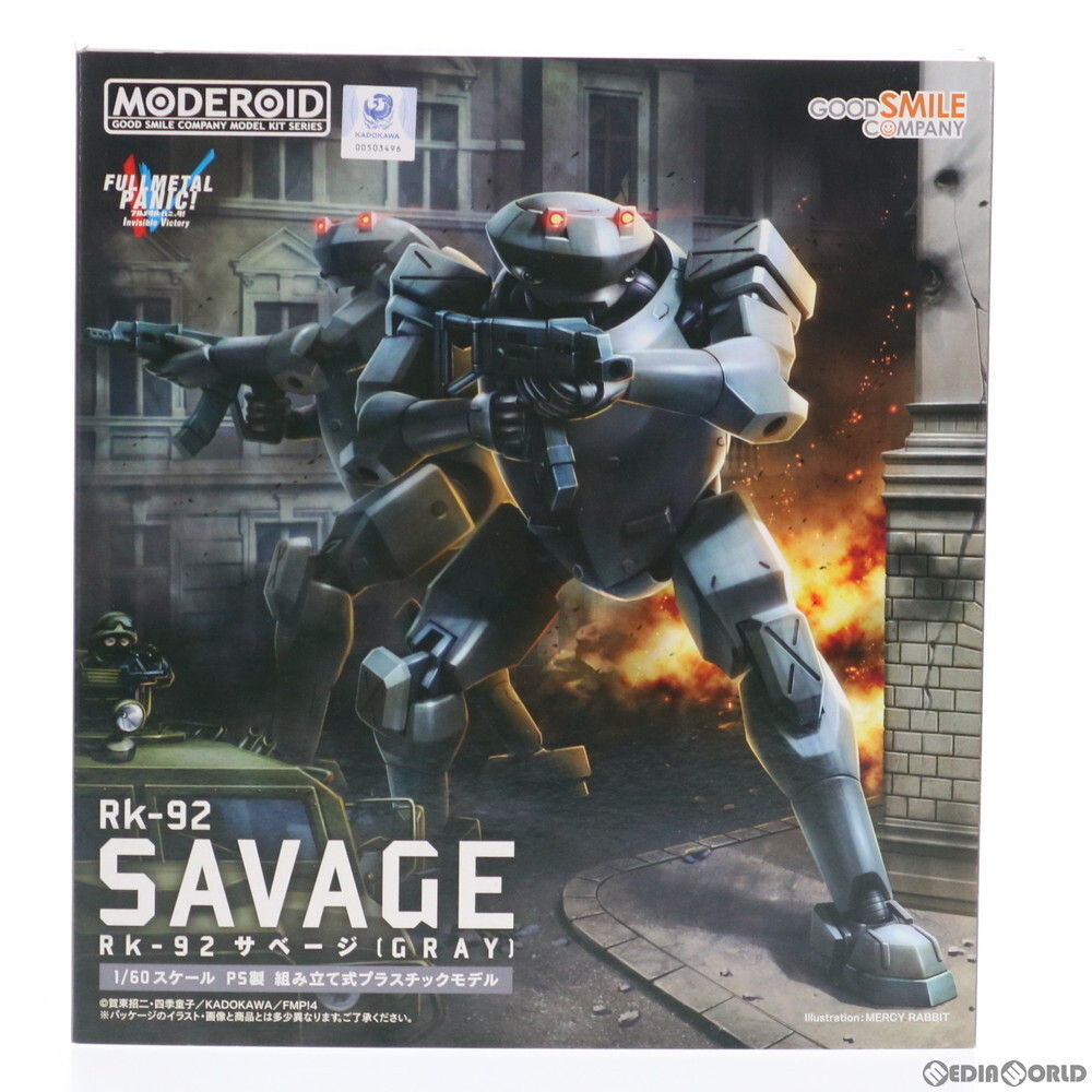 2025年最新】Yahoo!オークション -moderoid プラモデルの中古品