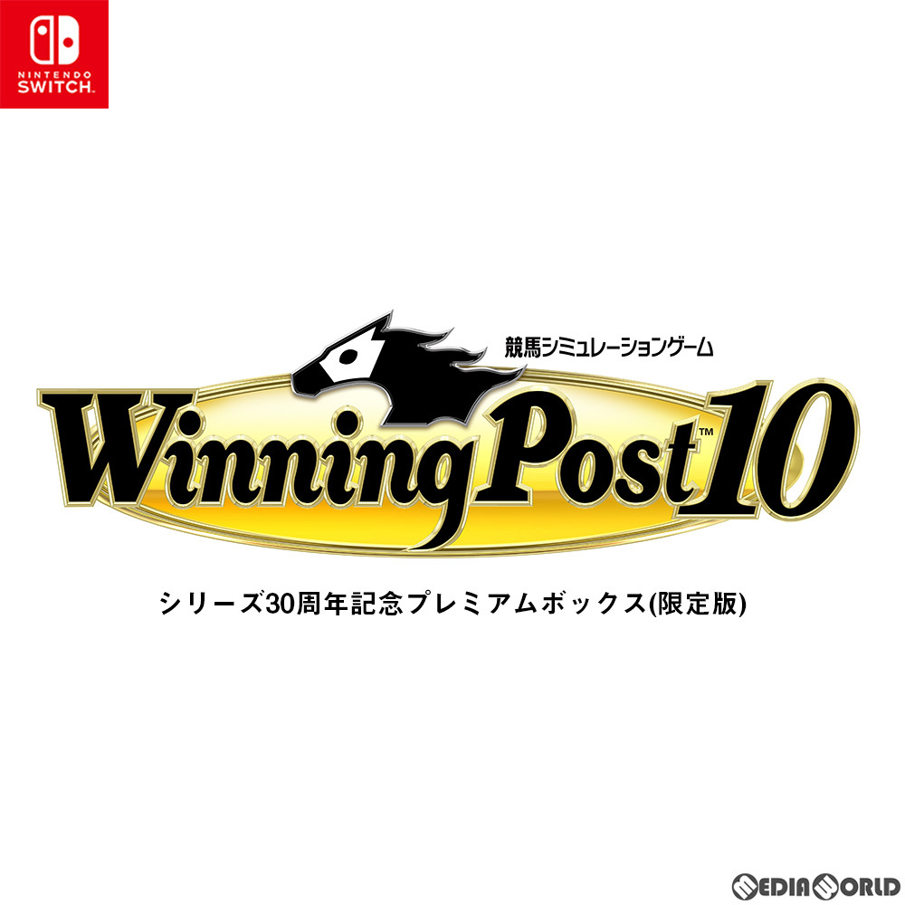 2025年最新】Yahoo!オークション -winning post 10の中古品
