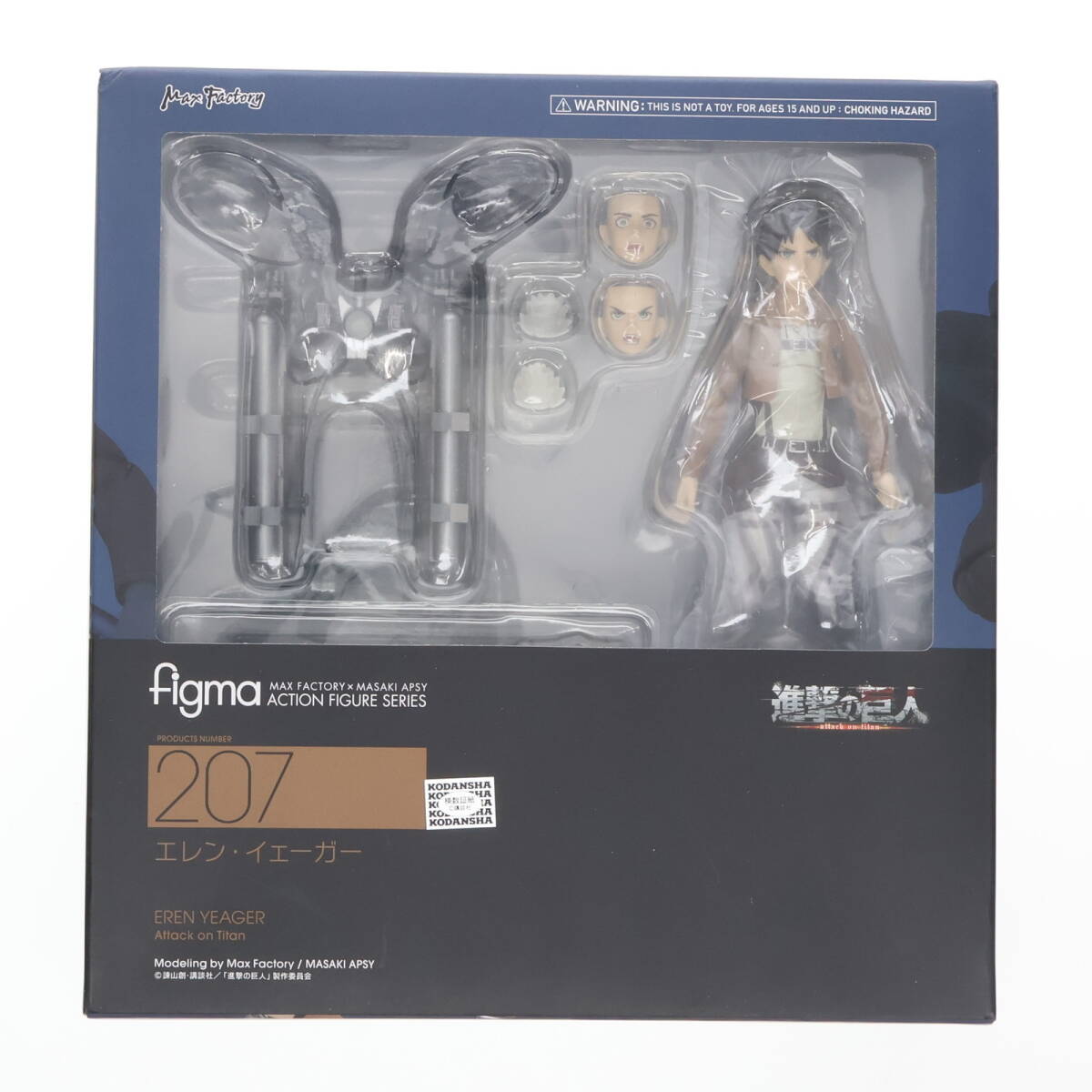 2025年最新】Yahoo!オークション -エレン figmaの中古品・新品
