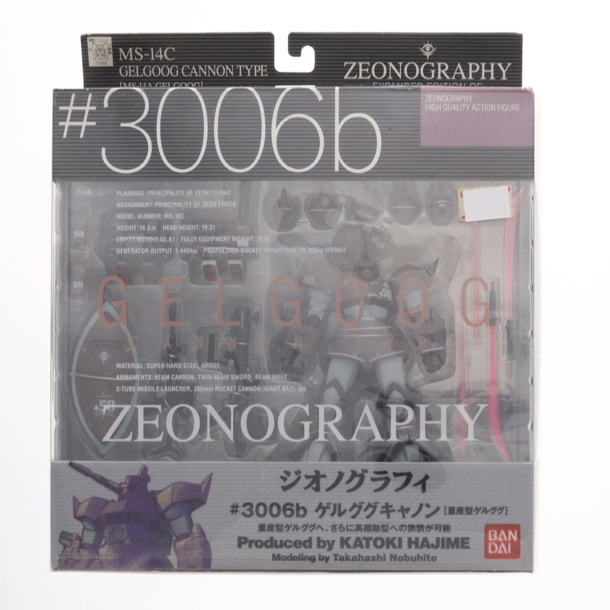 2025年最新】Yahoo!オークション -ガンダム ジオノグラフィの 2025年最新】Yahoo!オークション -ガンダム ジオノグラフィの