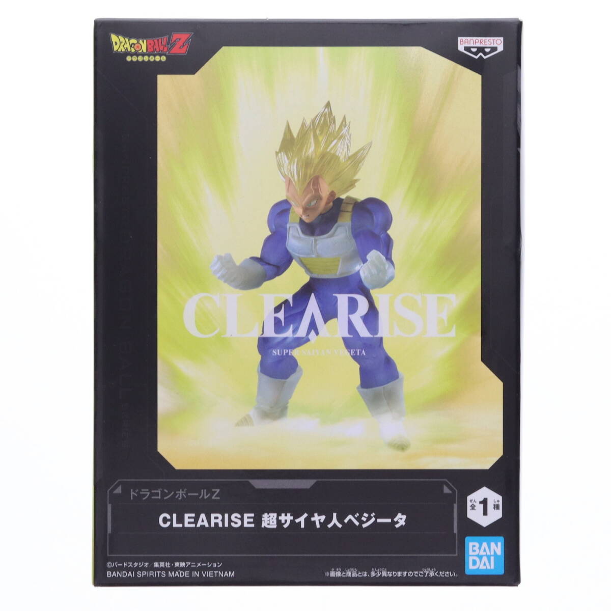FIG]超サイヤ人ベジータ ドラゴンボールZ CLEARISE 超サイヤ人