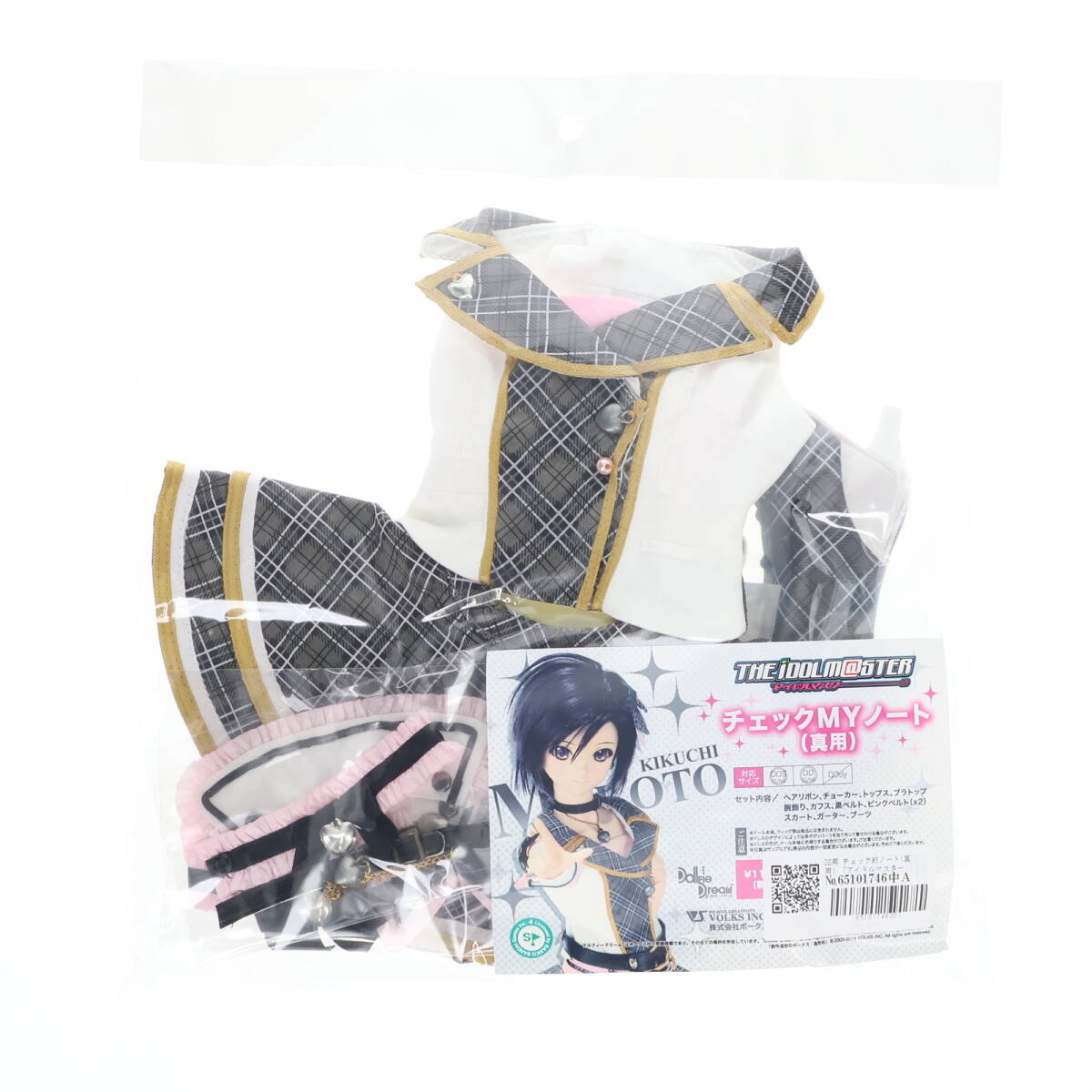 楽天市場】【中古】[FIG] 菊地真(きくちまこと) アイドル