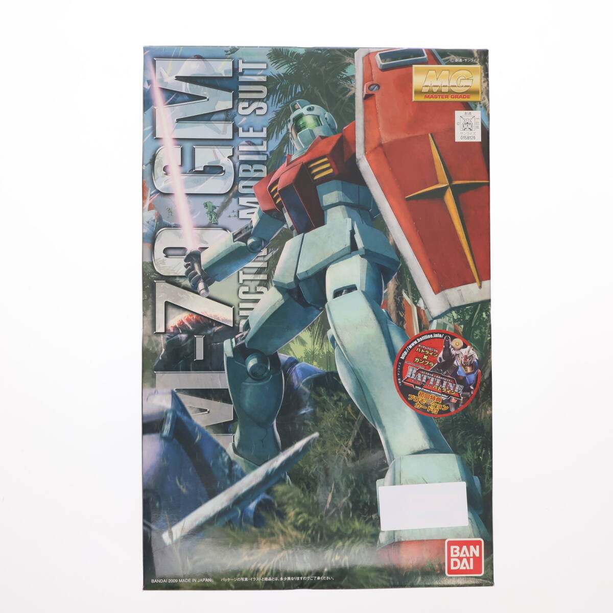 2025年最新】Yahoo!オークション -mg ジム ver.2.0の中古品 2025年最新】Yahoo!オークション -mg ジム ver.2.0の中古品