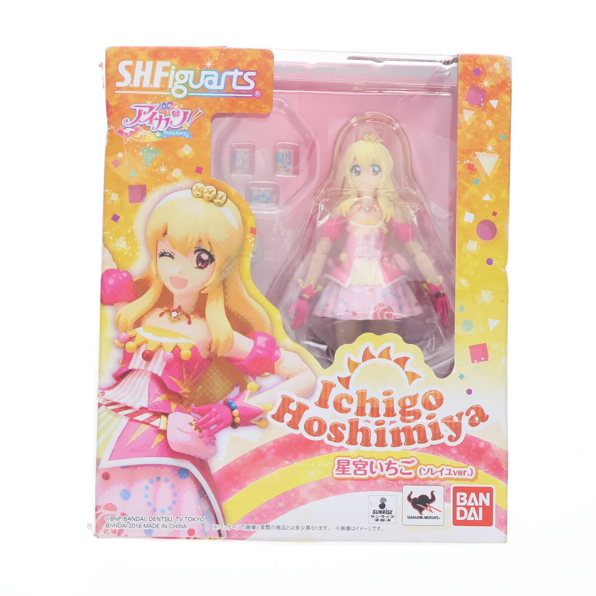2025年最新】Yahoo!オークション -アイカツ 星宮いちご(おもちゃ