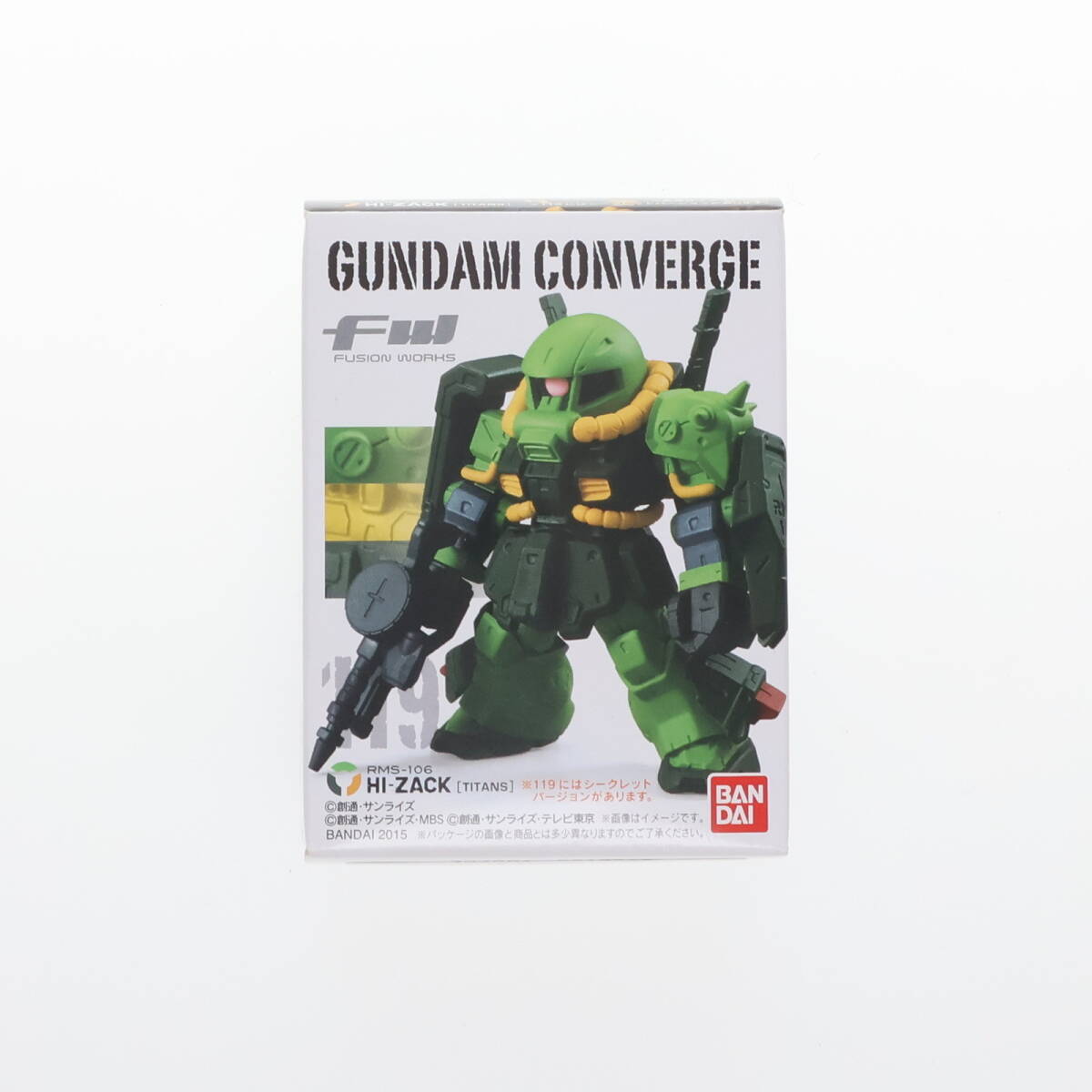 ガンダムコンバージ ハイザック - メルカリ