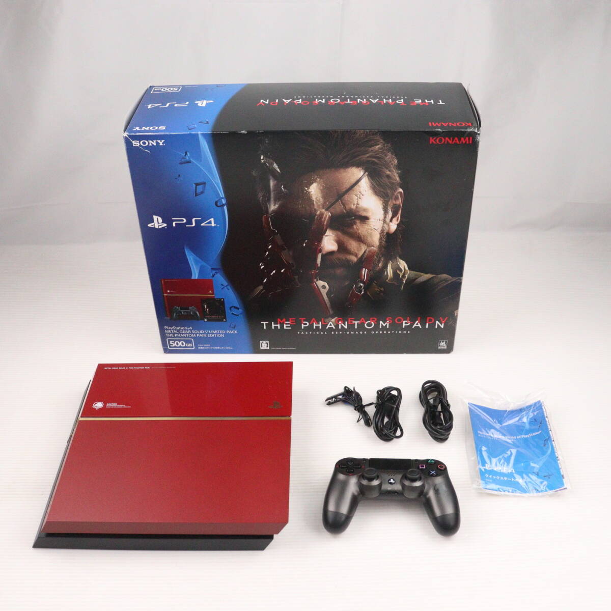 Yahoo!オークション -「メタルギア ps4 本体」(PS4本体 Yahoo!オークション -「メタルギア ps4 本体」(PS4本体