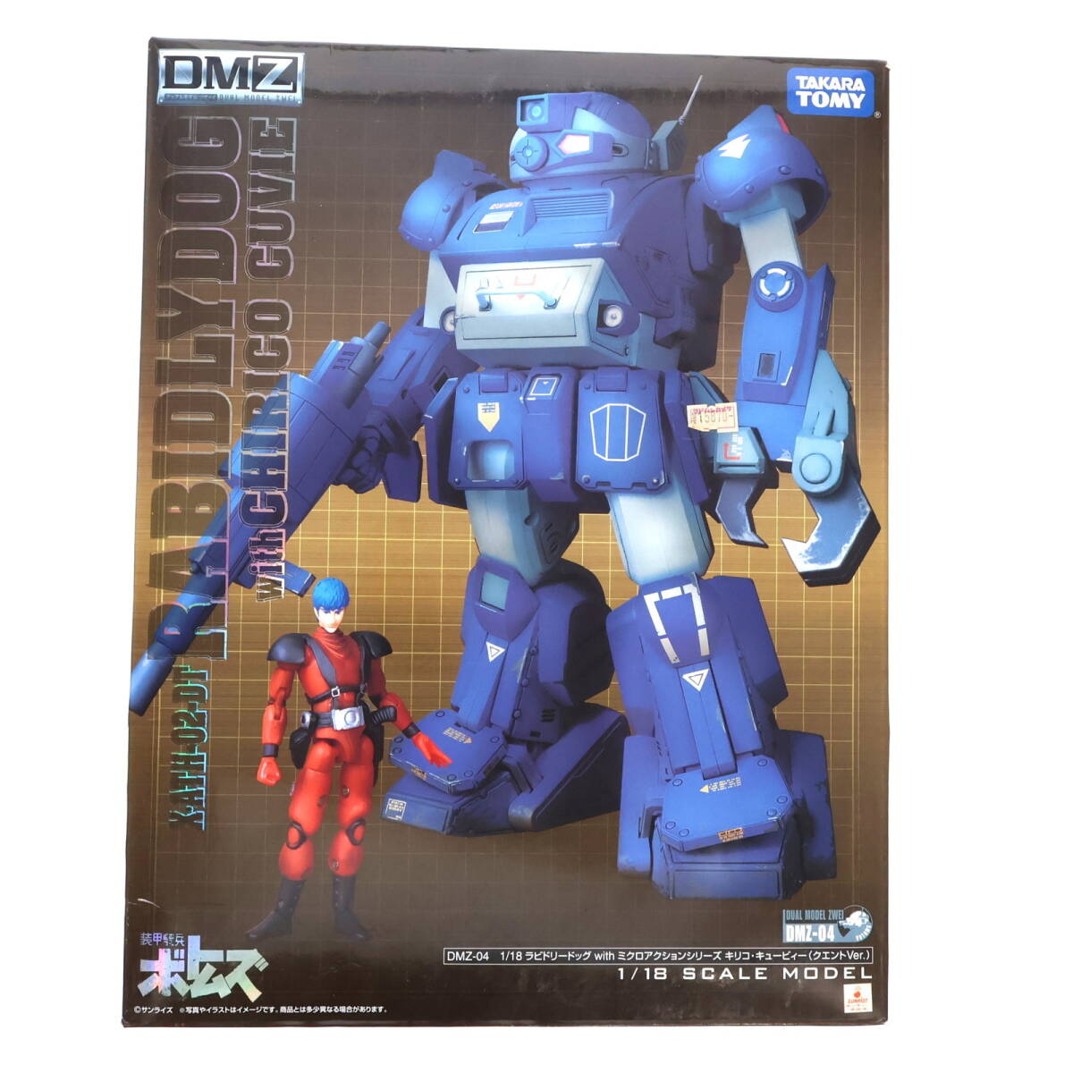 2025年最新】Yahoo!オークション -ラビドリードッグの中古品