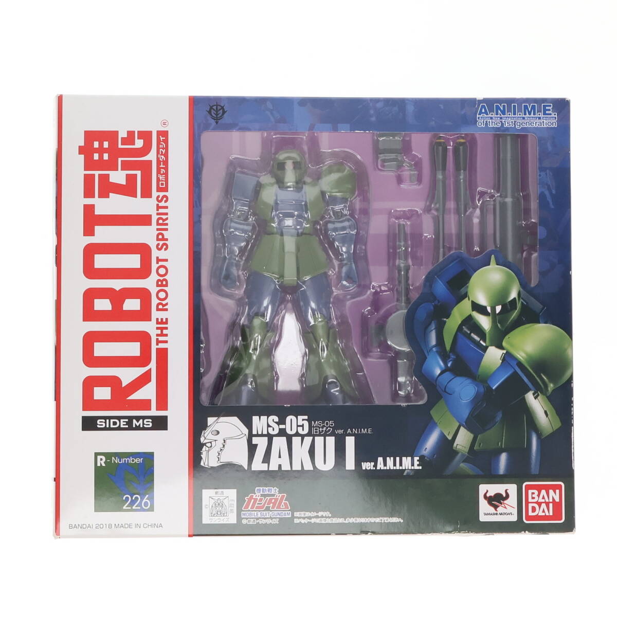 2025年最新】Yahoo!オークション -ガンダムコレクションの中古品
