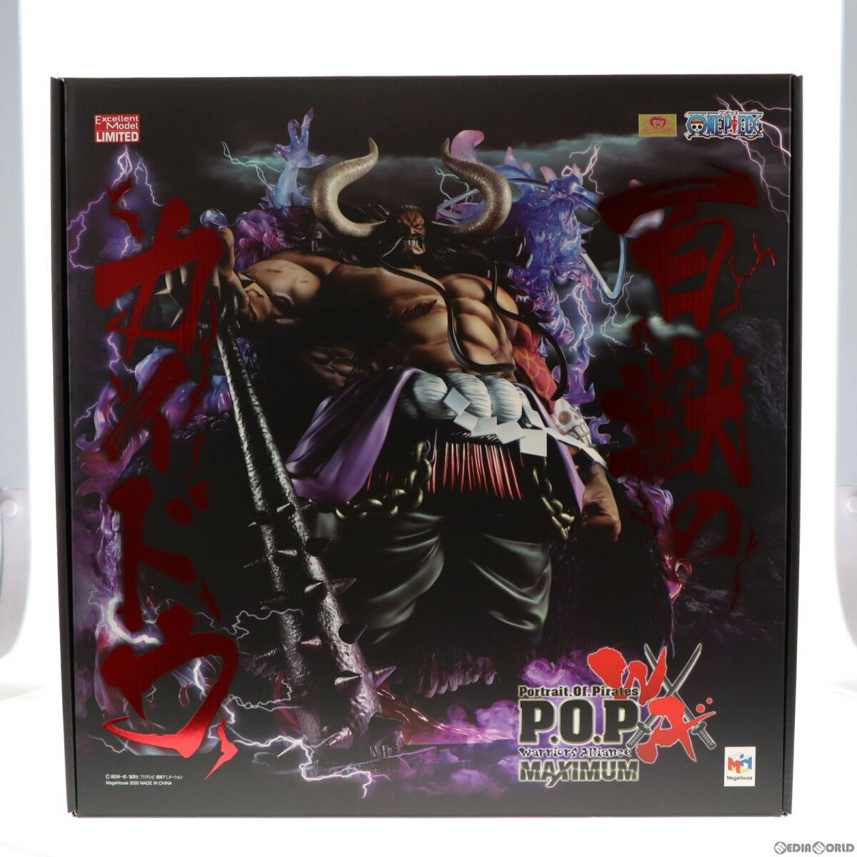 Amazon.co.jp: ワンピース ONE PIECE Portrait.Of.Pirates “WA