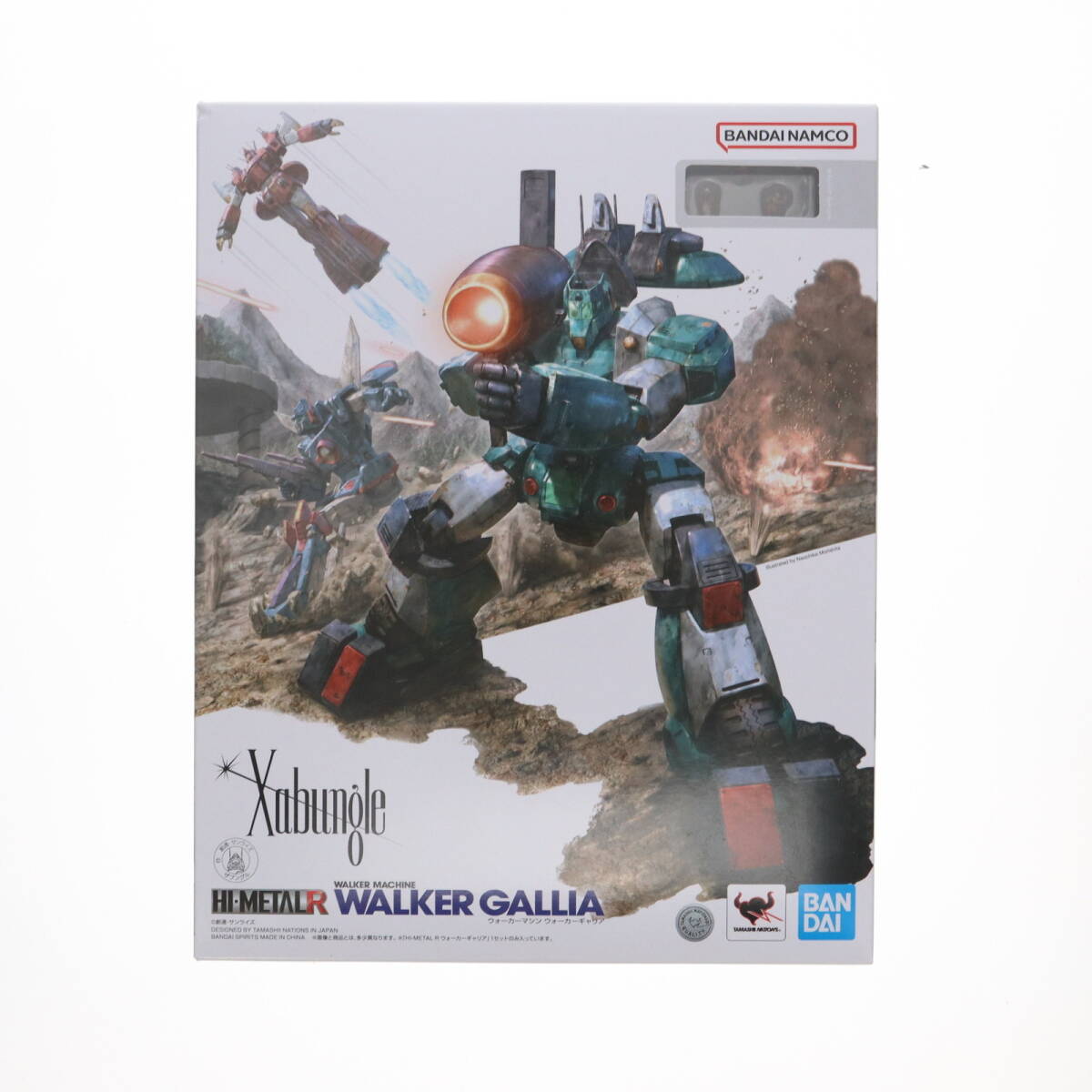 BANDAI HI-METAL R ウォーカーギャリア オークション比較 - 価格.com BANDAI HI-METAL R ウォーカーギャリア オークション比較 - 価格.com
