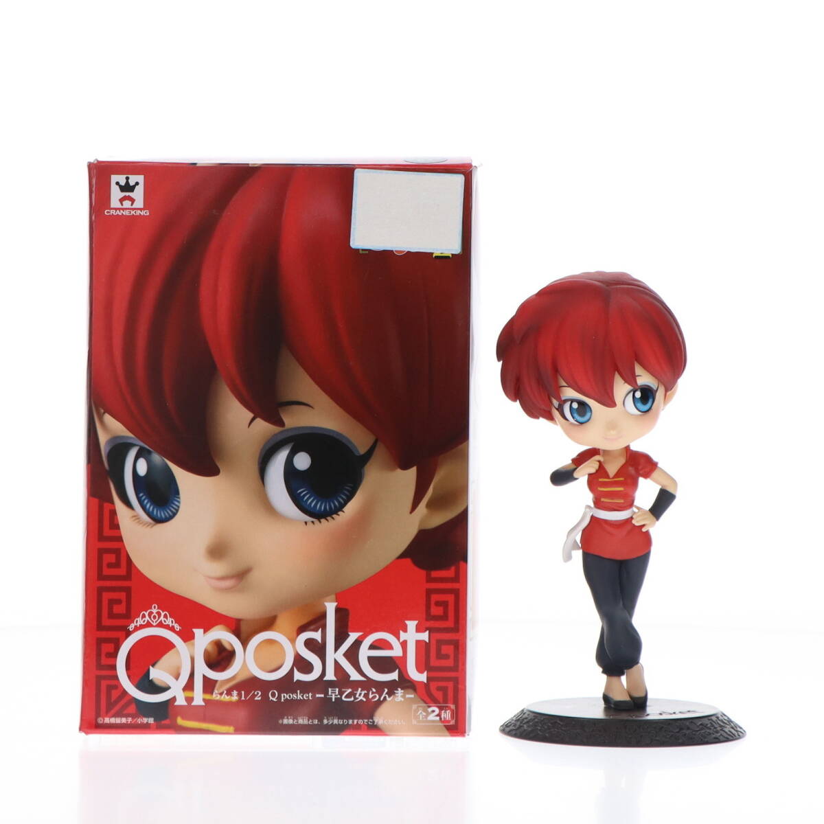 2025年最新】Yahoo!オークション -らんま qposketの中古品・新品