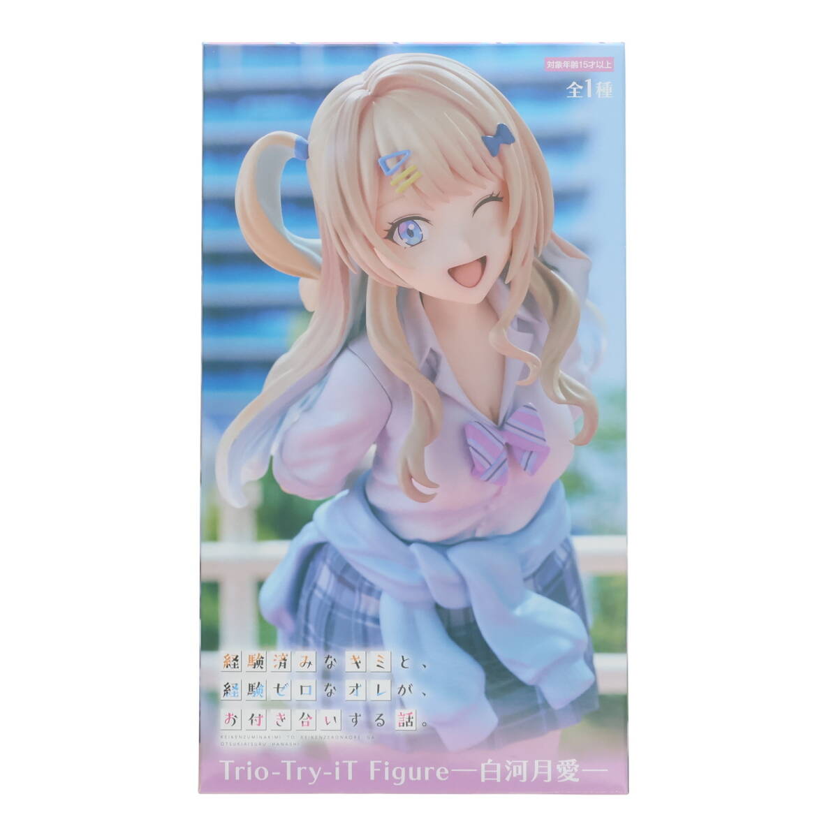 2025年最新】Yahoo!オークション -白河月愛の中古品・新品・未 2025年最新】Yahoo!オークション -白河月愛の中古品・新品・未