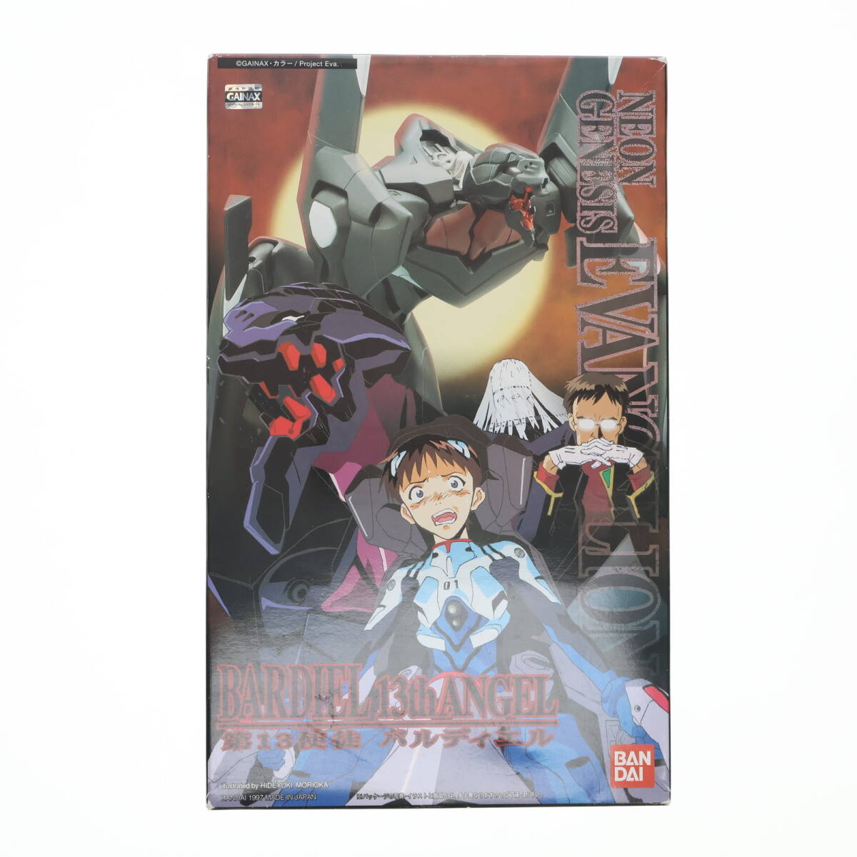 中古】【未組立】LMHG EVA-01 汎用人型決戦兵器 人造人間
