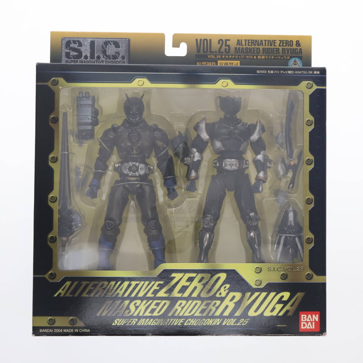 2025年最新】Yahoo!オークション - 仮面ライダー龍騎(仮面 2025年最新】Yahoo!オークション - 仮面ライダー龍騎(仮面