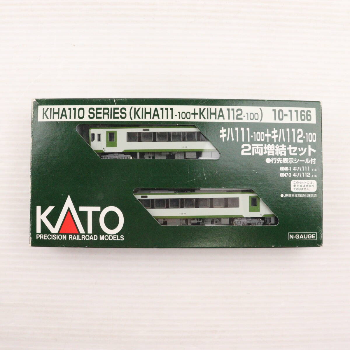2025年最新】Yahoo!オークション -キハ110 kato(Nゲージ)の中古