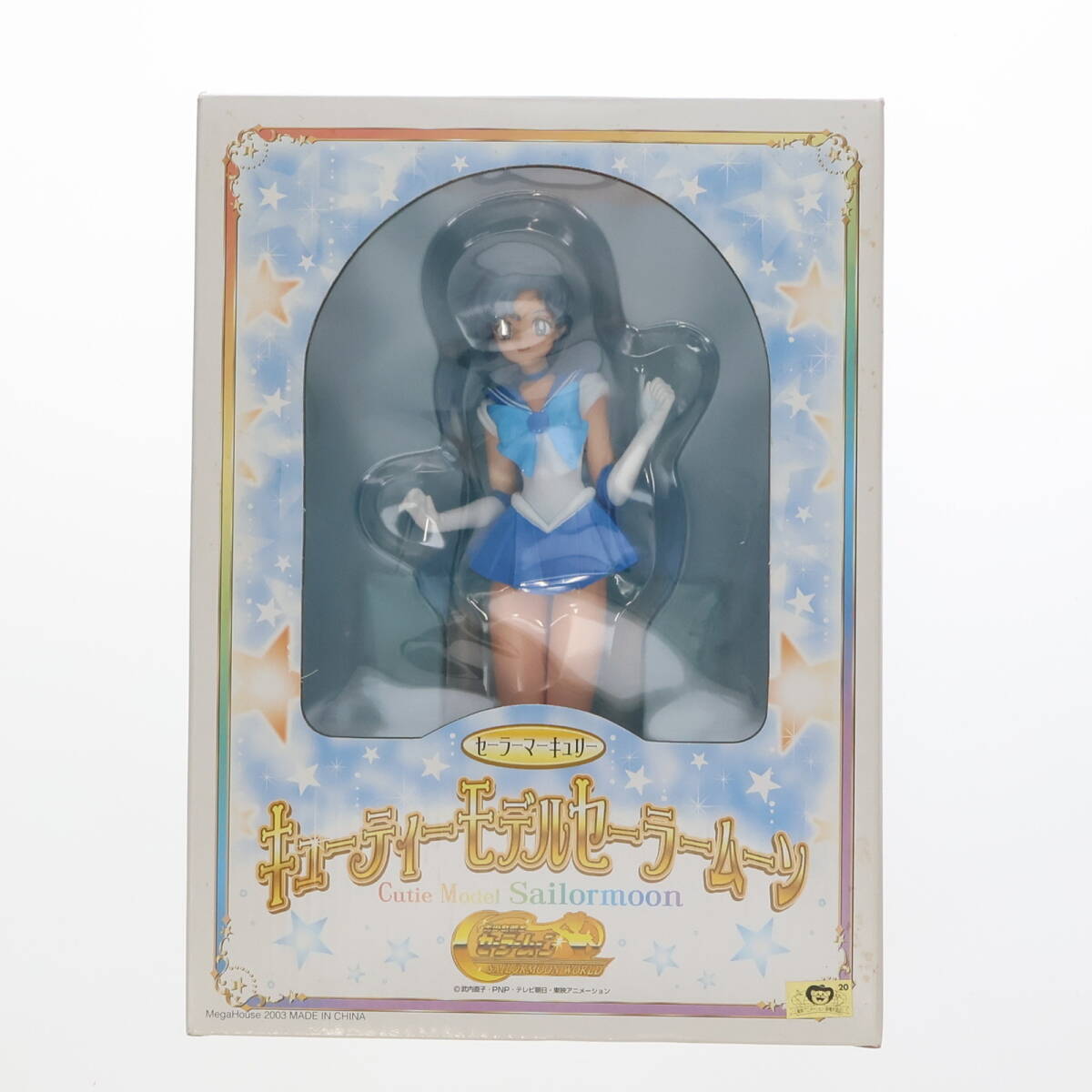 Yahoo!オークション -「セーラームーン 人形」(美少女戦士 Yahoo!オークション -「セーラームーン 人形」(美少女戦士
