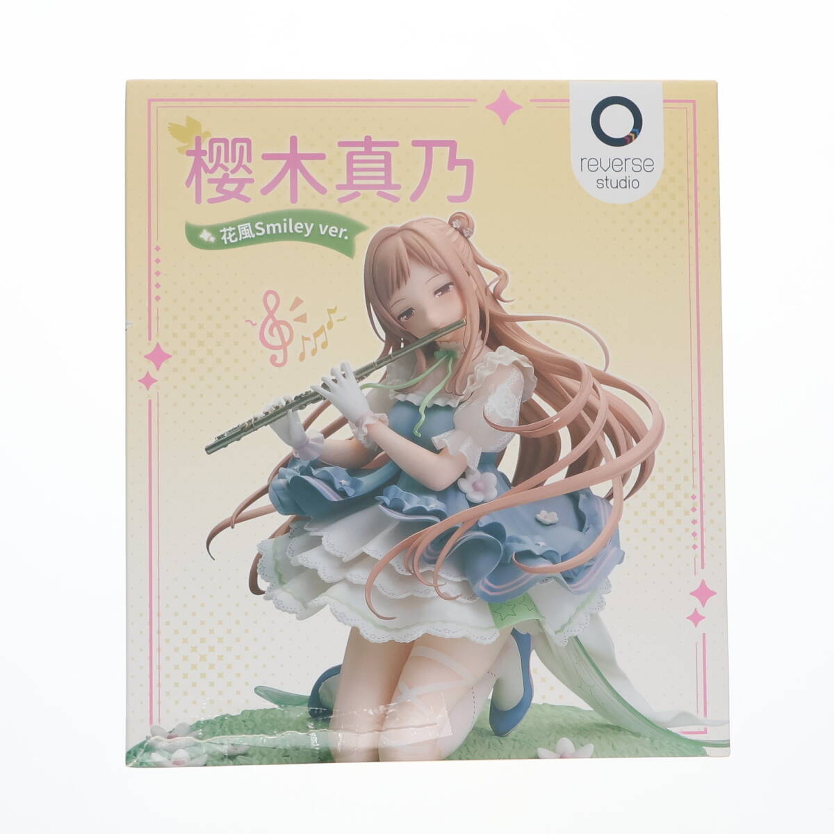 2025年最新】Yahoo!オークション -櫻木真乃の中古品・新品・未 2025年最新】Yahoo!オークション -櫻木真乃の中古品・新品・未
