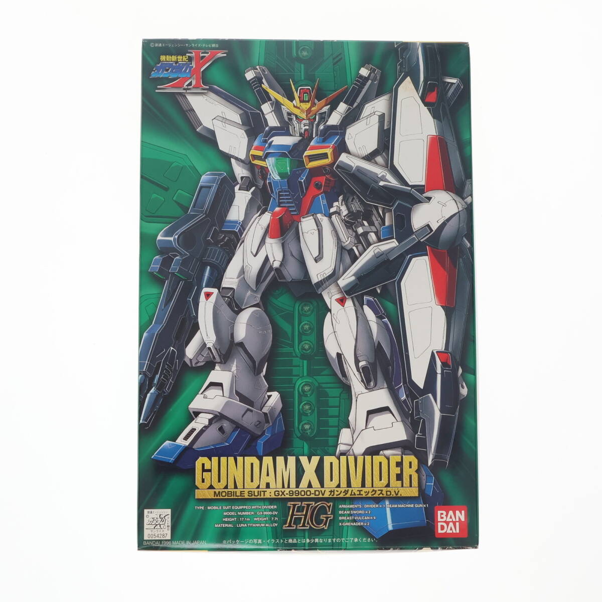 Yahoo!オークション -「機動新世紀ガンダムx」(キャラクター