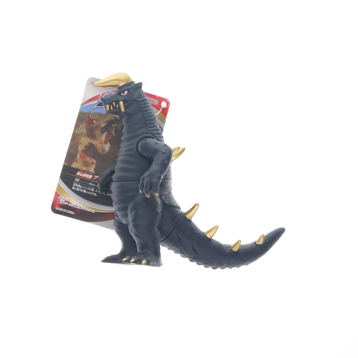 Amazon.co.jp: ウルトラ怪獣 ブラックキング : おもちゃ