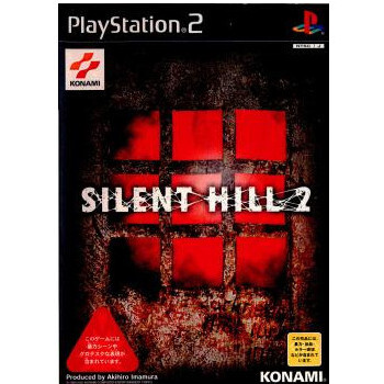 2025年最新】Yahoo!オークション -ps2 サイレントヒル2の中古品