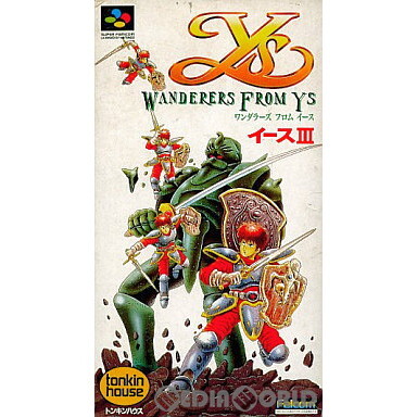 Amazon | YSIII(イース3) | ゲームソフト