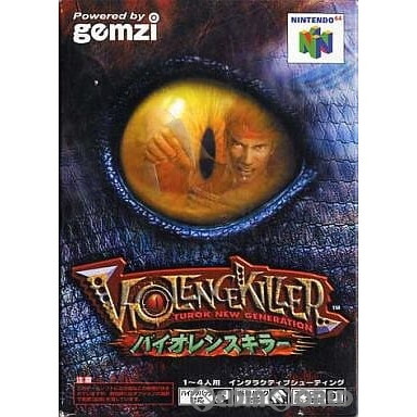 2025年最新】Yahoo!オークション -turok(テュロック)の中古品 2025年最新】Yahoo!オークション -turok(テュロック)の中古品
