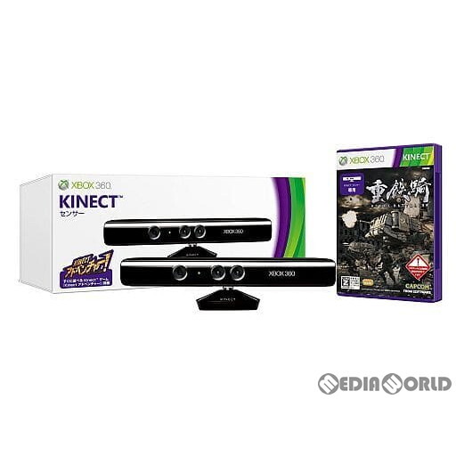 2025年最新】Yahoo!オークション -kinectの中古品・新品・未使用 2025年最新】Yahoo!オークション -kinectの中古品・新品・未使用