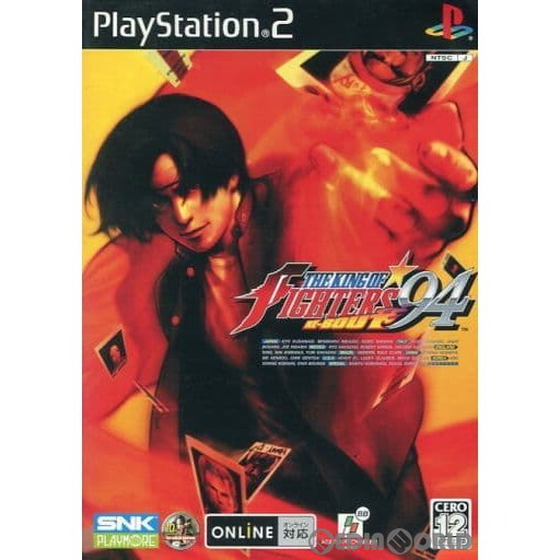 2025年最新】Yahoo!オークション -kof94の中古品・新品・未使用 2025年最新】Yahoo!オークション -kof94の中古品・新品・未使用