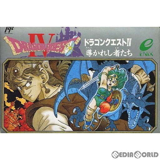 2025年最新】Yahoo!オークション -ドラクエ4の中古品・新品・未 2025年最新】Yahoo!オークション -ドラクエ4の中古品・新品・未