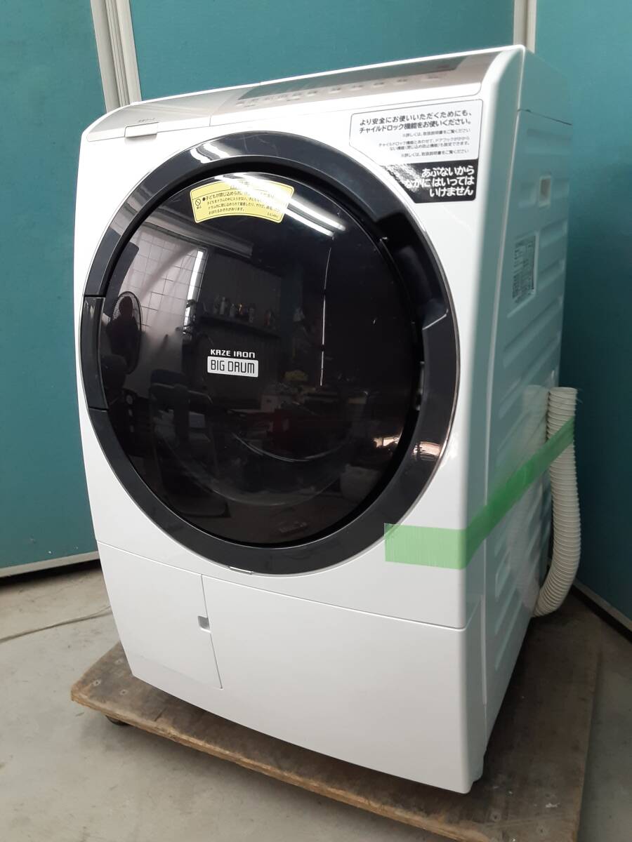 2025年最新】Yahoo!オークション -日立 hitachi bd-sv110の中古 2025年最新】Yahoo!オークション -日立 hitachi bd-sv110の中古