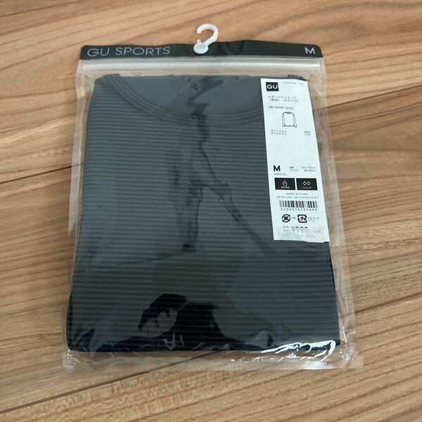 スポーツインナー 長袖 サイズM GU